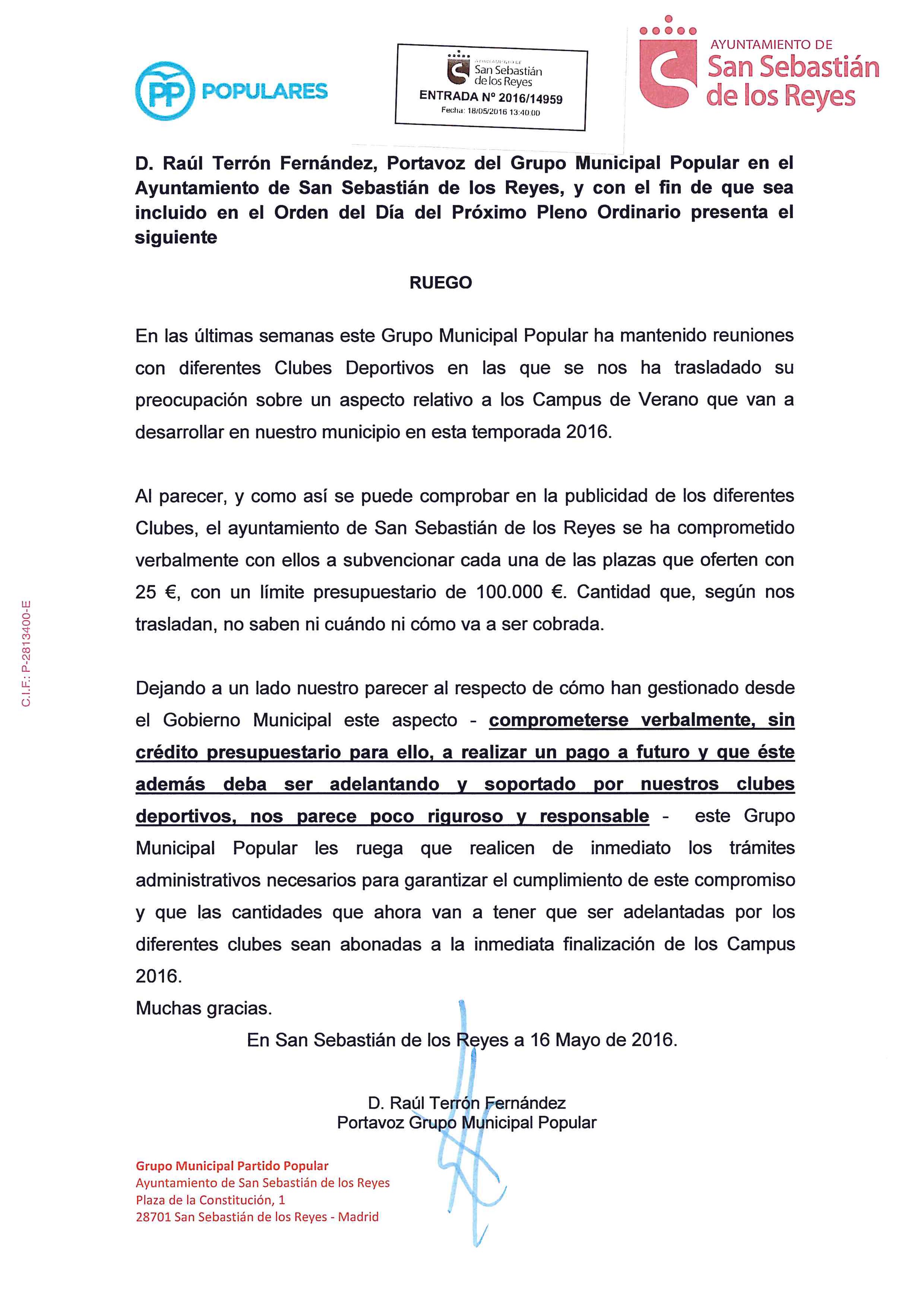 RUEGO CAMPUS DE VERANO (1)